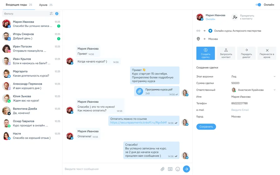 OkoCRM — mesencərlər tək pəncərədə