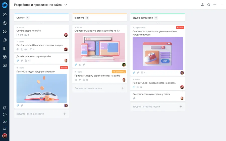OkoCRM — tapşırıqların idarə edilməsi
